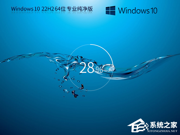 Win10开机密码输入故障解决技巧
