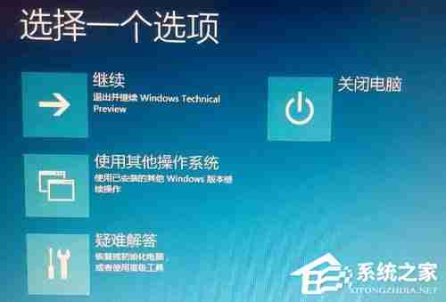 Win10补丁卸载难题解决攻略