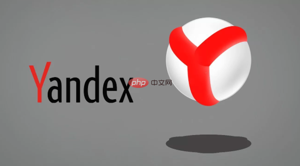 Yandex官网首页直达入口