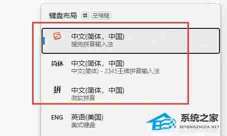 电脑上输入大于等于符号技巧