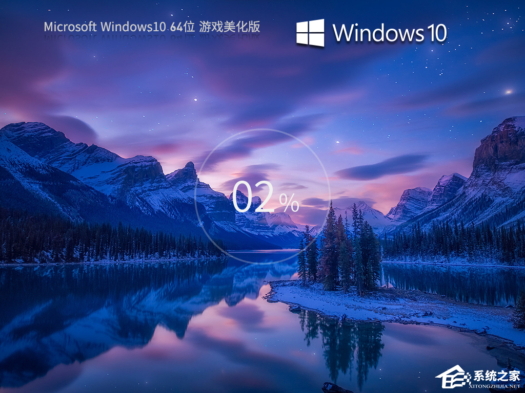 Win10桌面无法新建文件夹解决方法