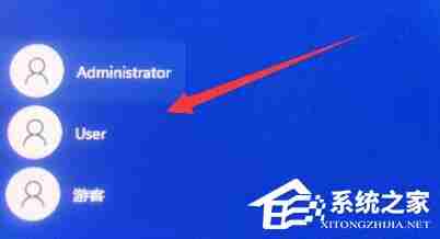 Win11账号锁定快速解锁指南