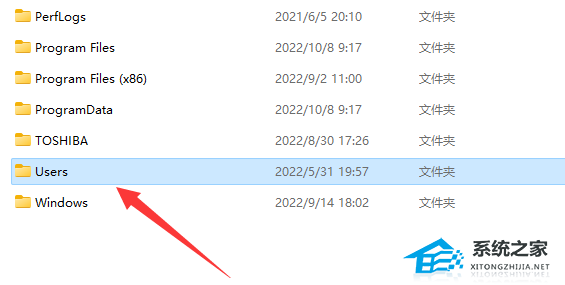 Win11系统appdata文件夹位置揭秘