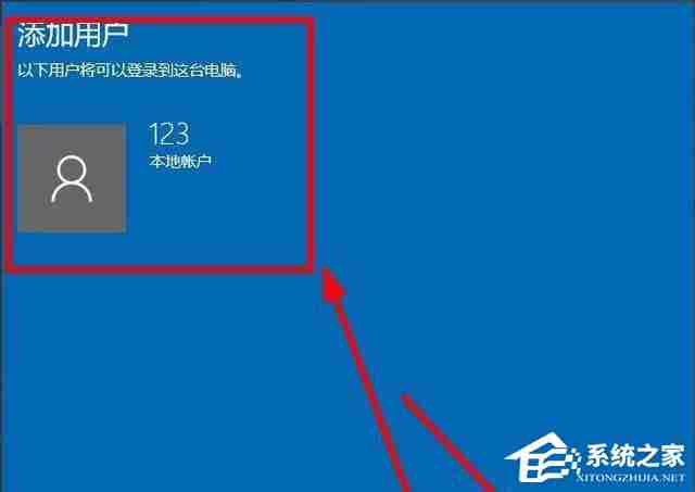 Win10本地用户组管理单元问题解决