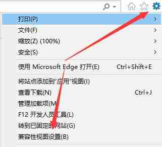 Win11网页兼容性设置技巧揭秘