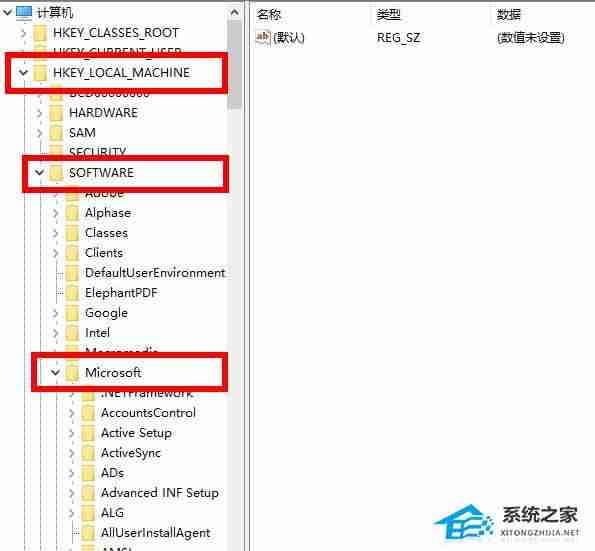 Win10系统字体替换技巧