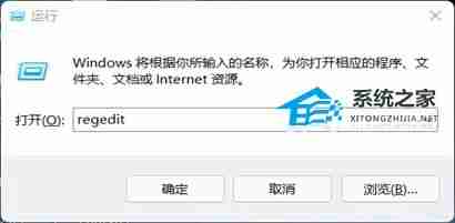 Win11开启Direct3D加速技巧