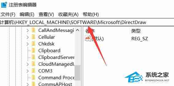 Win11开启Direct3D加速技巧