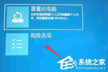 Win10登录死循环解决技巧