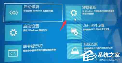 Win10登录死循环解决技巧