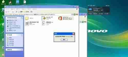Win7老电脑提速秘籍