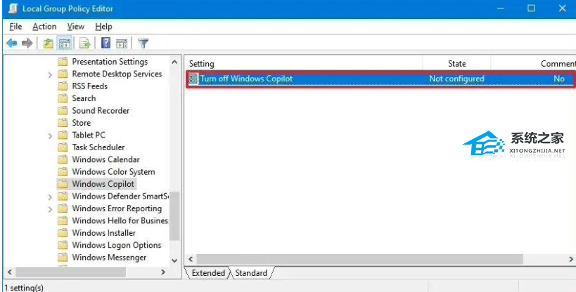 Win10禁用Copilot任务栏技巧
