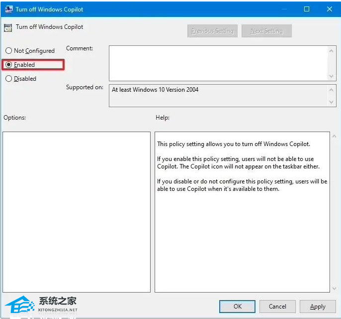 Win10禁用Copilot任务栏技巧