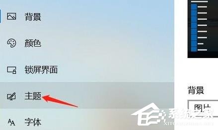 Win11回收站图标消失修复指南