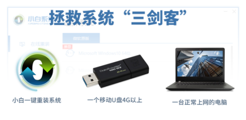 U盘启动失败解决方案揭秘