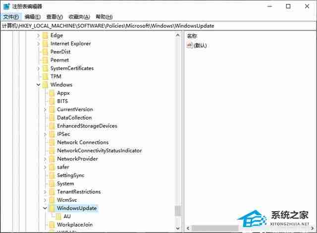 Win10错误0x800F0805快速修复指南