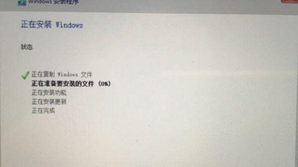 苹果电脑重装win10系统教程