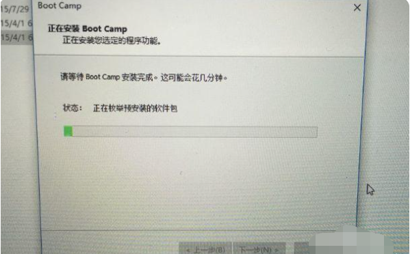 苹果电脑重装win10系统教程