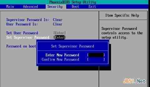 SecureBoot含义解析与作用详解