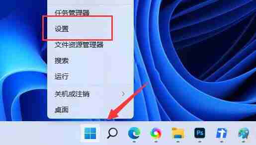 Win11驱动加载失败解决技巧