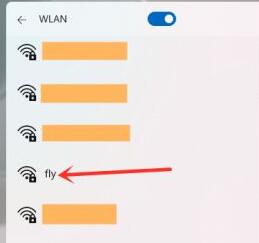 win11轻松连接WiFi教程