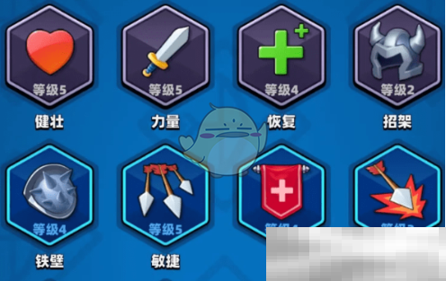 弓箭传说2装备搭配最强攻略