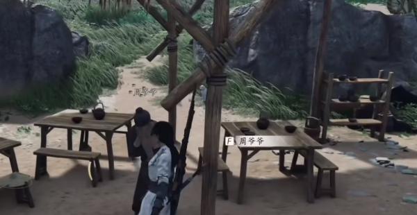 燕云十六声老人包裹获取攻略