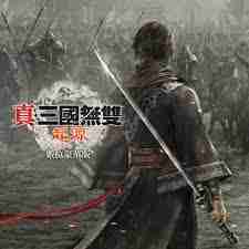 真三国无双起源士气系统解析