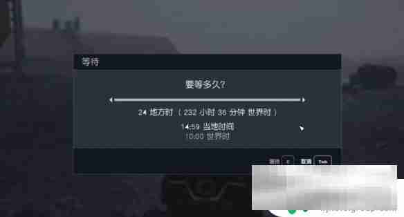 魔法星空少女快速升100级攻略