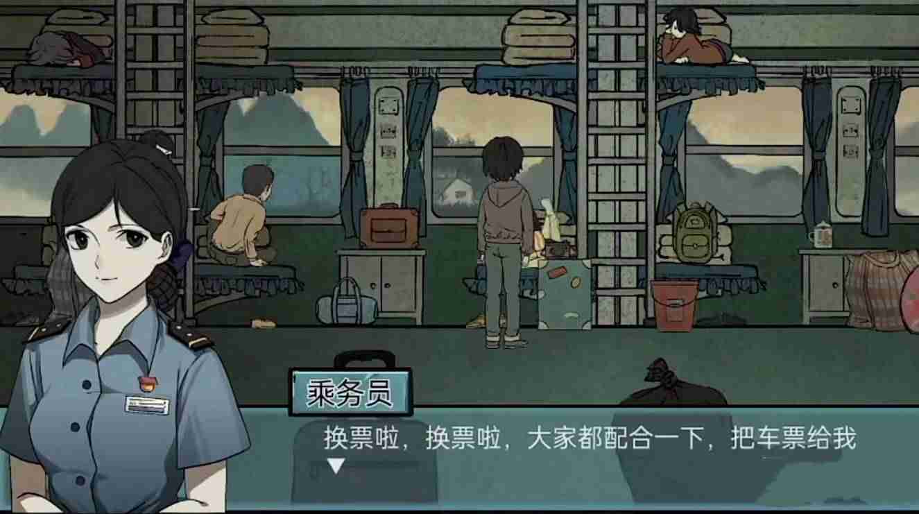 洞娘全关卡通关秘籍分享