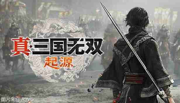 FAMI通新作评分真三国无双起源38分