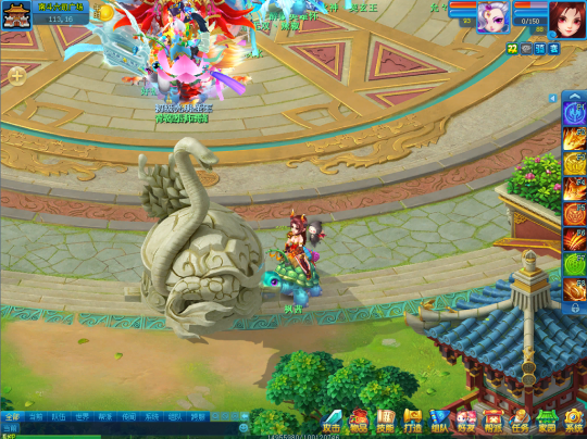 逍遥情缘四神兽活动场景揭秘