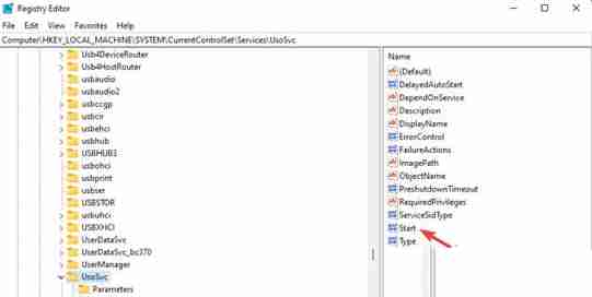 Win11更新错误解决技巧