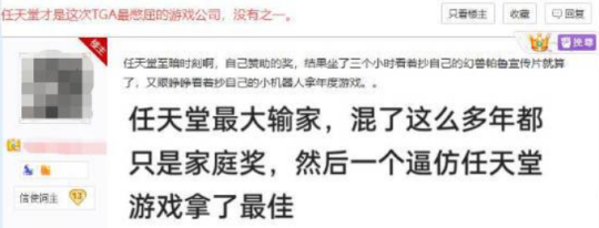 米哈游5个月逆袭登顶畅销榜