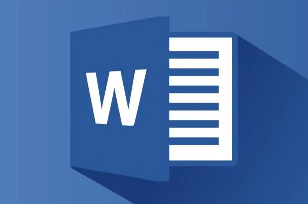 Word自动编号不连续原因及解决技巧