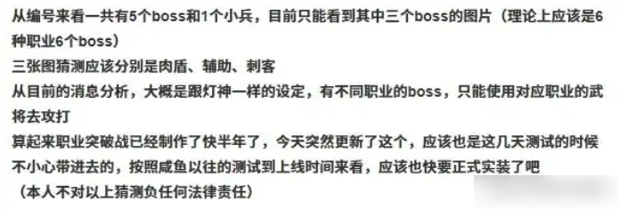 咸鱼之王末路狂飙阵容攻略