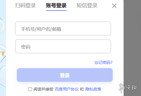 pdf编辑器网页版入口地址推荐