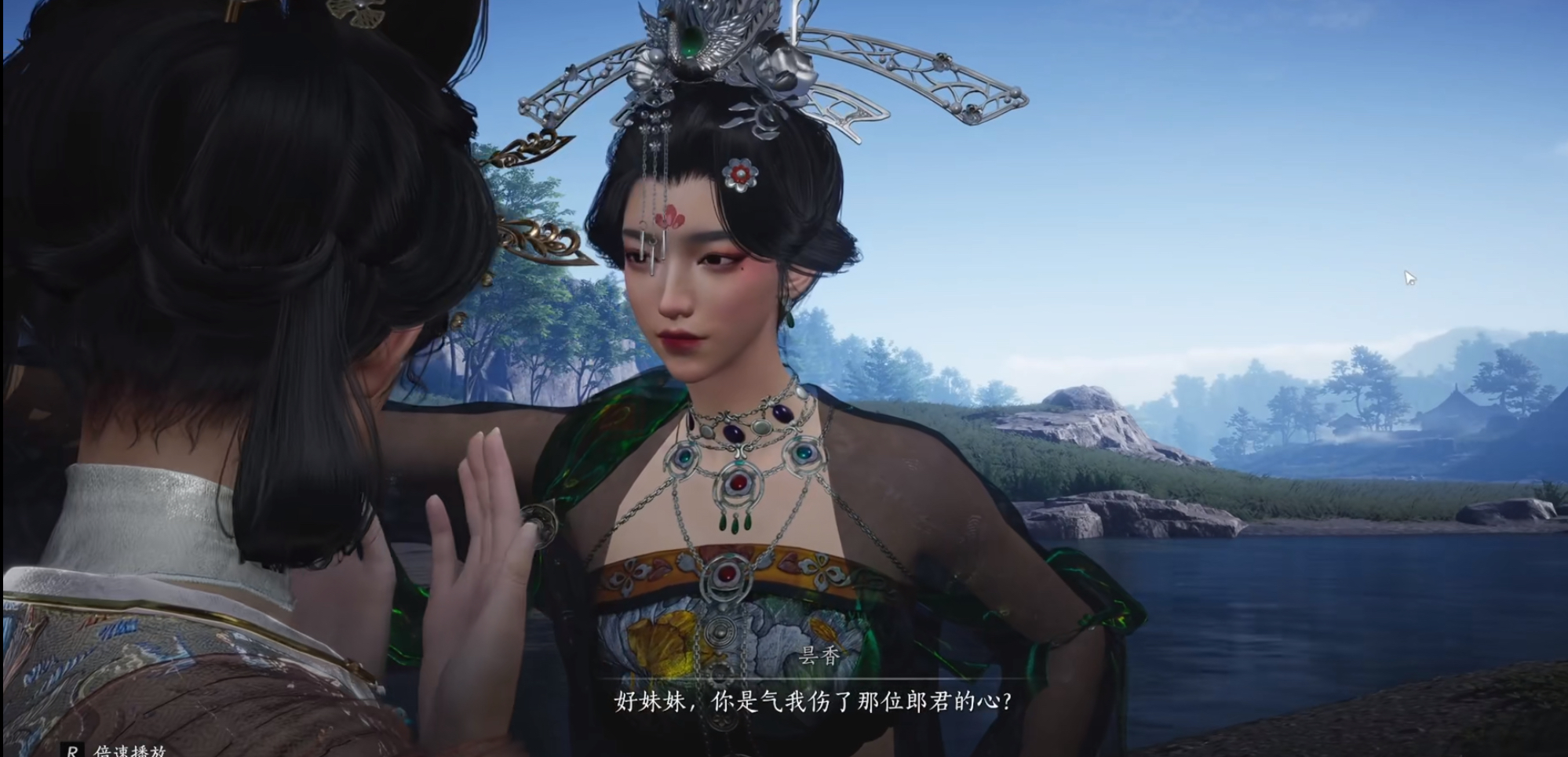 燕云十六声昙香位置全揭秘