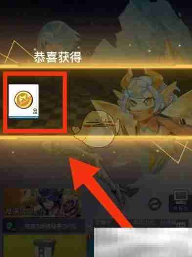 螺旋勇士收银台奖励领取秘籍