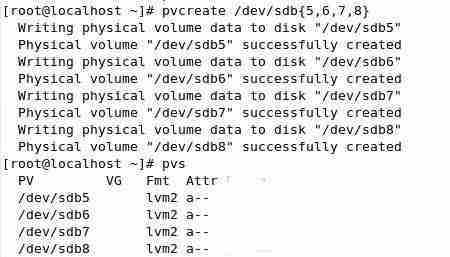 Linux下PE创建LVM快照技巧