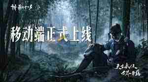 燕云十六声战力养成全攻略