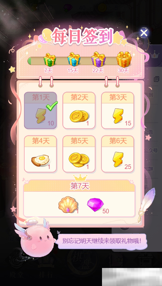 云梦华裳公测福利全揭秘