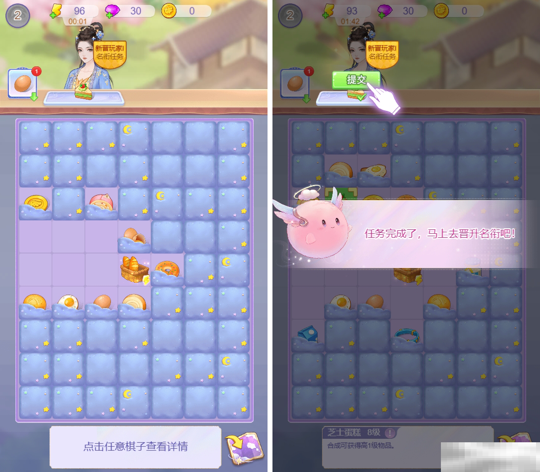 云梦华裳公测福利全揭秘