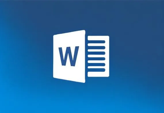 Word中快速插入图片技巧