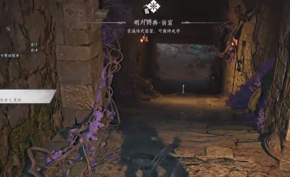 燕云十六声游龙柱使用技巧