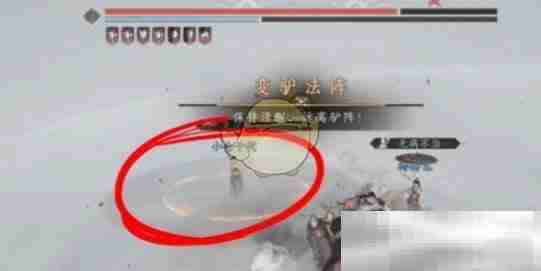 燕云十六声睡道人高效打法揭秘