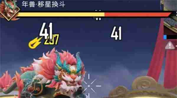 和平精英年兽大作战开启时间揭秘