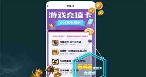 十大gm手游盒子推荐良心盘点
