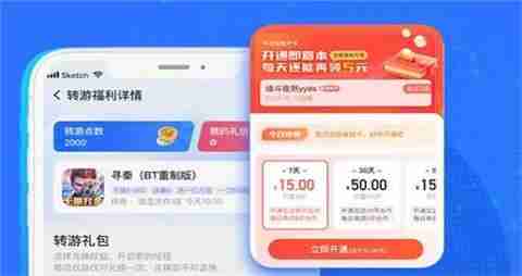 十大gm手游盒子推荐良心盘点