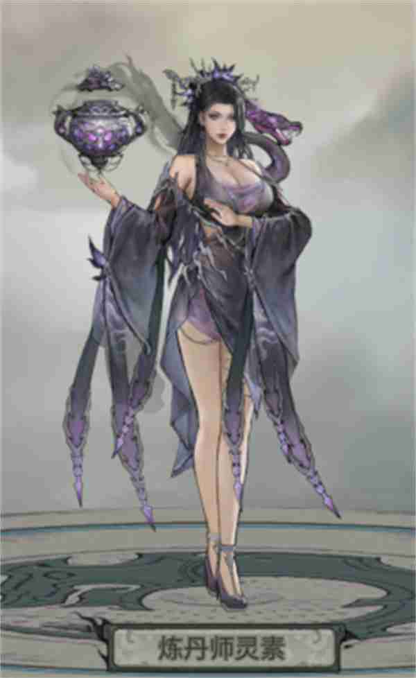 上古河图灵素炼丹师角色揭秘
